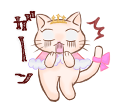 The days of the cat's king sticker #15876735