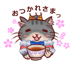 The days of the cat's king sticker #15876738