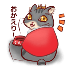 The days of the cat's king sticker #15876739