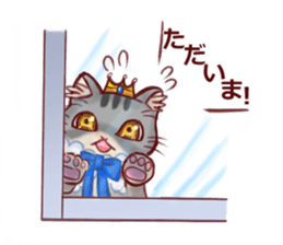 The days of the cat's king sticker #15876740