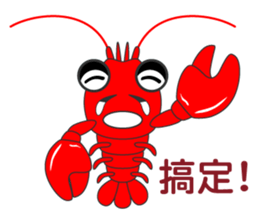 Crayfish life sticker #15876683