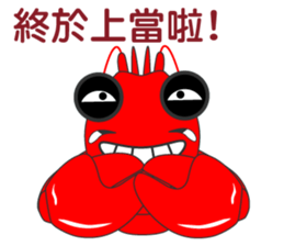 Crayfish life sticker #15876684