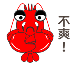 Crayfish life sticker #15876685