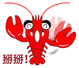 Crayfish life sticker #15876688