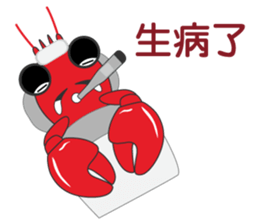 Crayfish life sticker #15876694