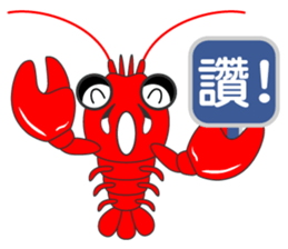 Crayfish life sticker #15876700