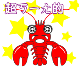 Crayfish life sticker #15876702