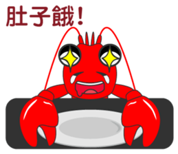 Crayfish life sticker #15876706