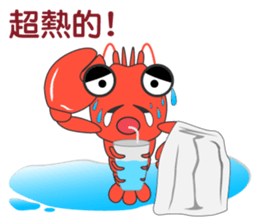 Crayfish life sticker #15876708