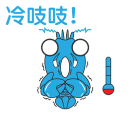 Crayfish life sticker #15876709