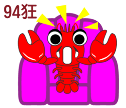 Crayfish life sticker #15876715