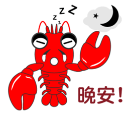 Crayfish life sticker #15876719