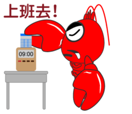 Crayfish life sticker #15876720