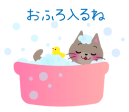 Lovely Russian Blue cat sticker #15876746