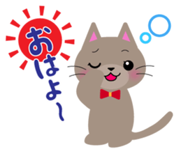 Lovely Russian Blue cat sticker #15876747