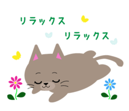 Lovely Russian Blue cat sticker #15876748