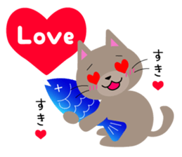 Lovely Russian Blue cat sticker #15876749