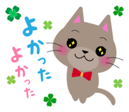 Lovely Russian Blue cat sticker #15876750