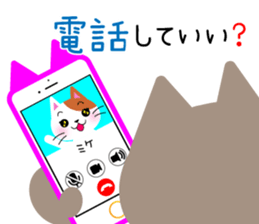 Lovely Russian Blue cat sticker #15876751