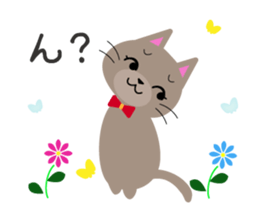 Lovely Russian Blue cat sticker #15876752