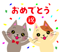 Lovely Russian Blue cat sticker #15876754