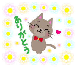 Lovely Russian Blue cat sticker #15876755