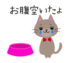 Lovely Russian Blue cat sticker #15876758