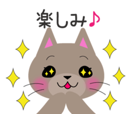 Lovely Russian Blue cat sticker #15876760