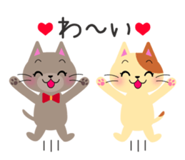 Lovely Russian Blue cat sticker #15876764