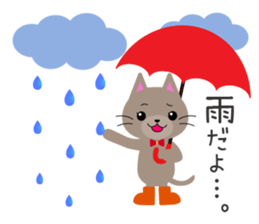 Lovely Russian Blue cat sticker #15876766