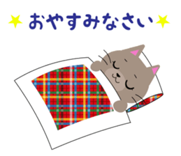 Lovely Russian Blue cat sticker #15876768
