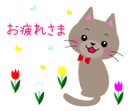 Lovely Russian Blue cat sticker #15876769