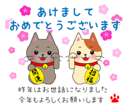 Lovely Russian Blue cat sticker #15876771