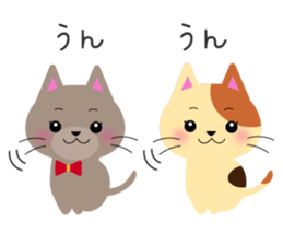 Lovely Russian Blue cat sticker #15876773