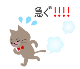 Lovely Russian Blue cat sticker #15876774