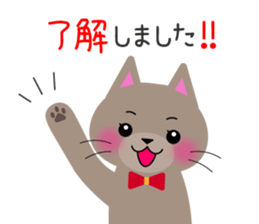 Lovely Russian Blue cat sticker #15876776