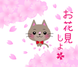 Lovely Russian Blue cat sticker #15876778