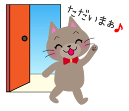 Lovely Russian Blue cat sticker #15876779