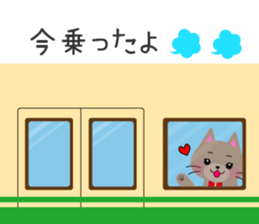 Lovely Russian Blue cat sticker #15876780