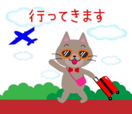 Lovely Russian Blue cat sticker #15876781