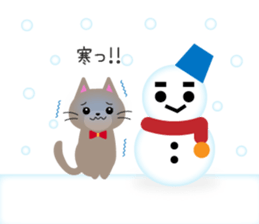 Lovely Russian Blue cat sticker #15876782