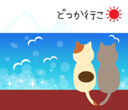 Lovely Russian Blue cat sticker #15876783