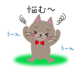 Lovely Russian Blue cat sticker #15876784