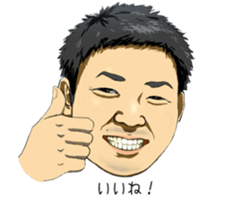 Shinya&Asako sticker #15876826