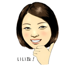 Shinya&Asako sticker #15876827