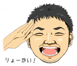 Shinya&Asako sticker #15876828