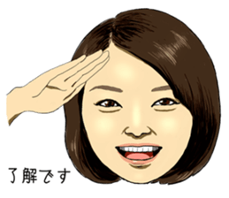 Shinya&Asako sticker #15876829