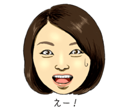 Shinya&Asako sticker #15876833