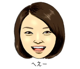 Shinya&Asako sticker #15876835