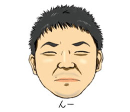 Shinya&Asako sticker #15876838